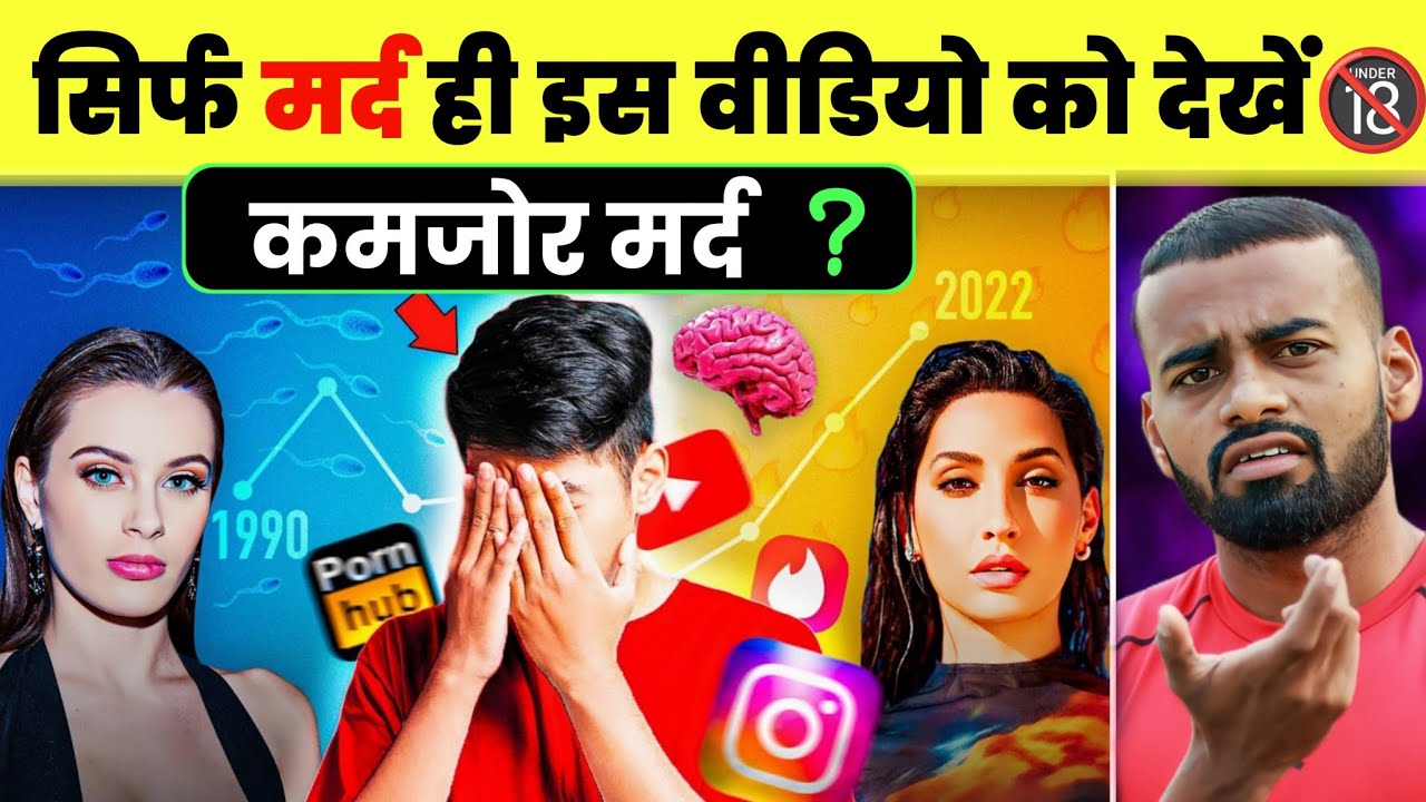 3 Mistakes Killing Male Vitality & How to Fix Them Now