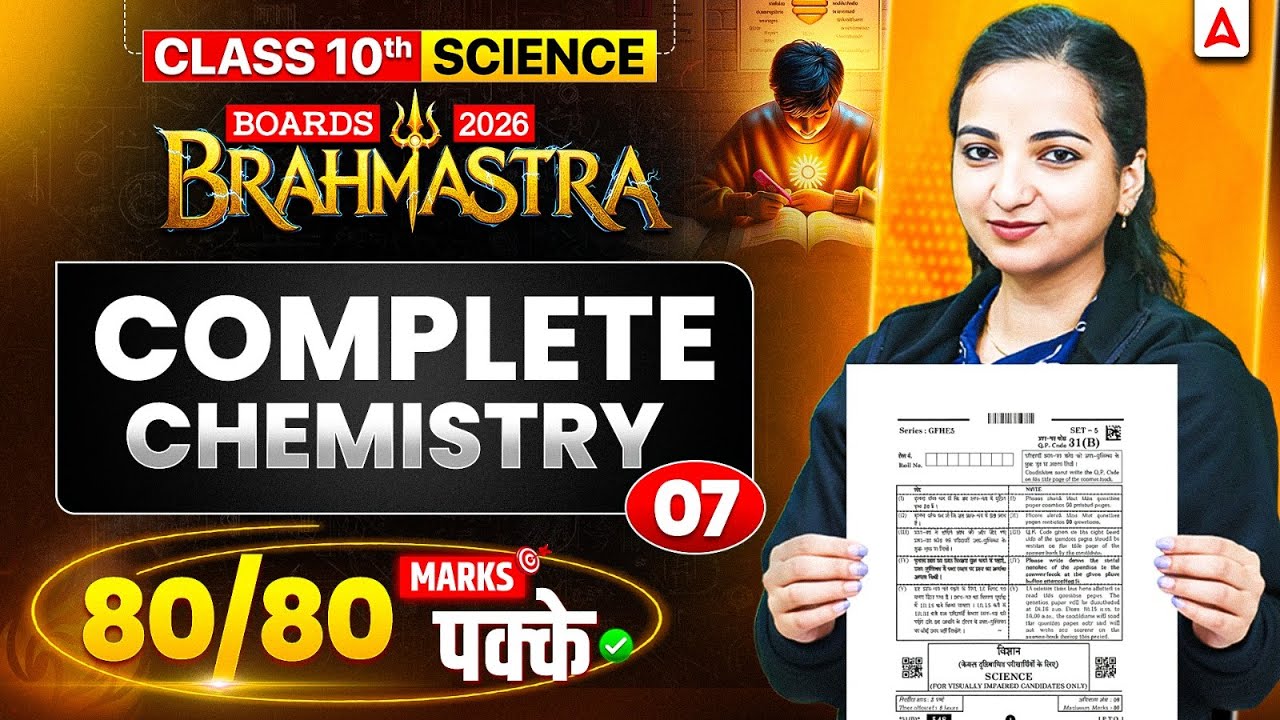 Master Class 10 Chemistry Assertion-Reason Questions with Expert Tips