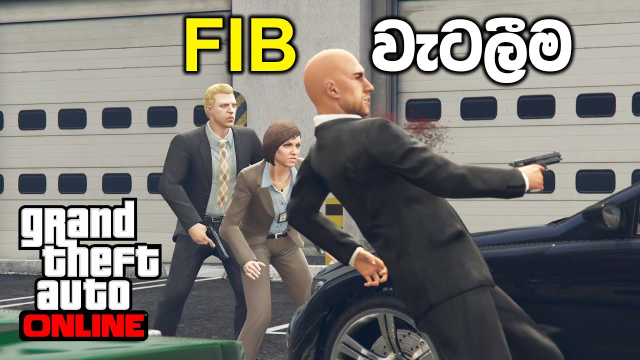 GTA V Humane Labs EMP Setup Guide: Stealth Strategy