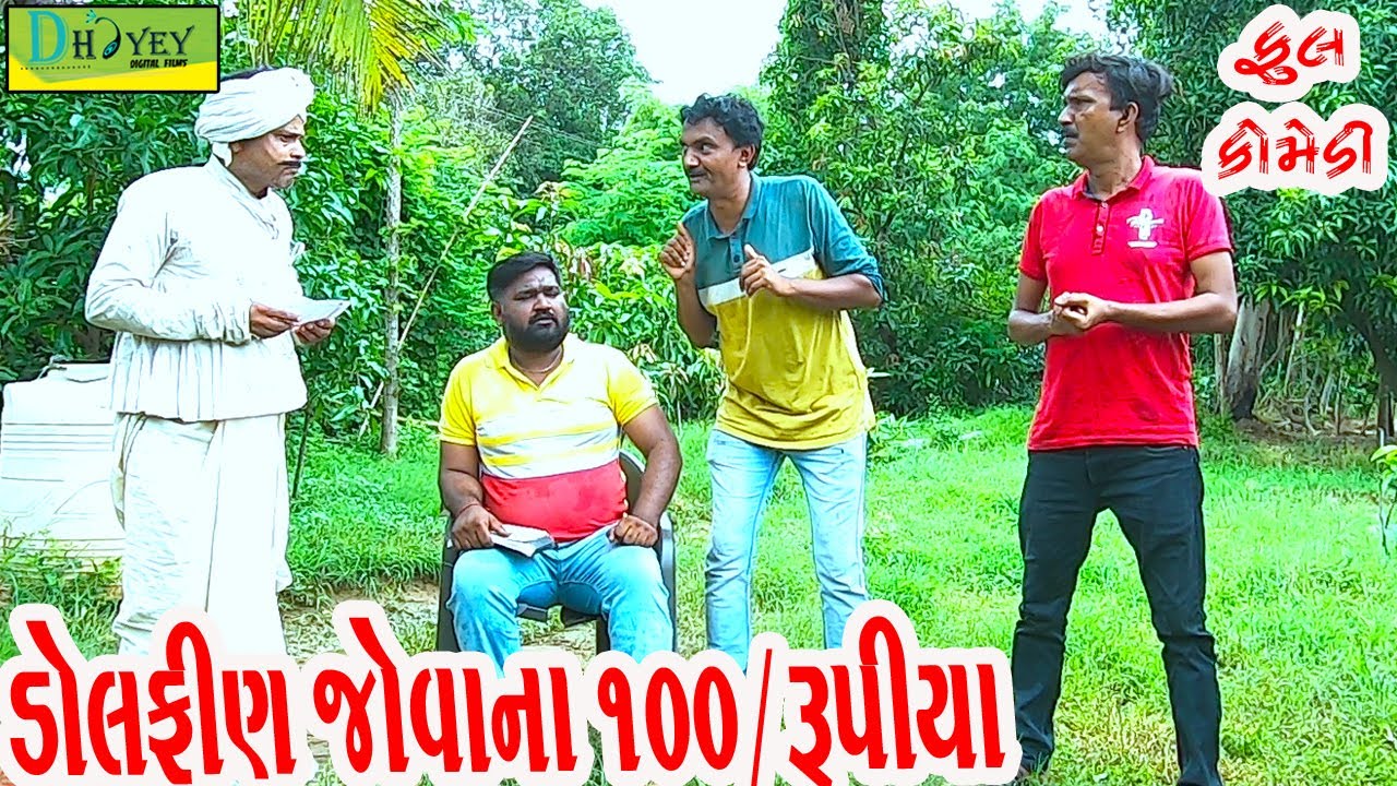 Thai Variety Show Transcript Analysis: Cultural Chaos Decoded