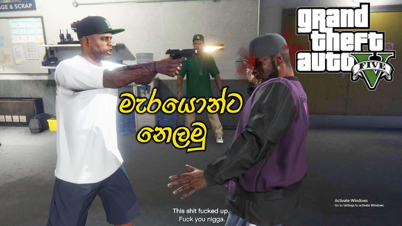 5 Street Deal Survival Tactics: Avoid Setups & Betrayals