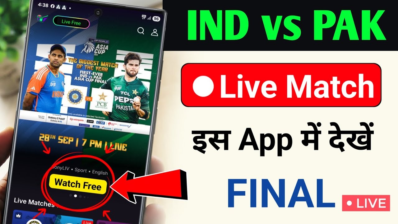 title：How to Watch India-Pakistan Asia Cup Final Free