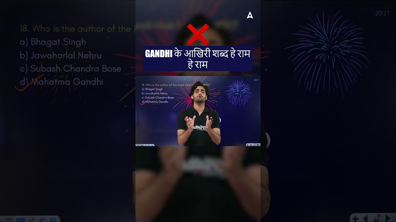 Who Wrote Hind Swaraj? Truth About Gandhi's Last Words