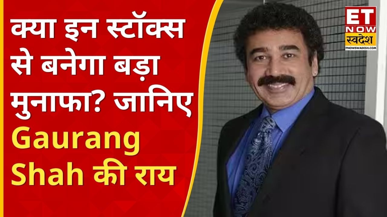 Tata Power Stock Analysis: Energy Demand & Investment Strategy