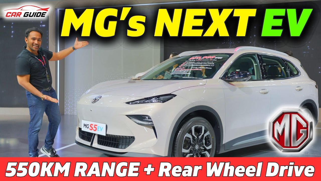 MG S5 EV India Launch: 550km Range, RWD & Creta EV Rivalry