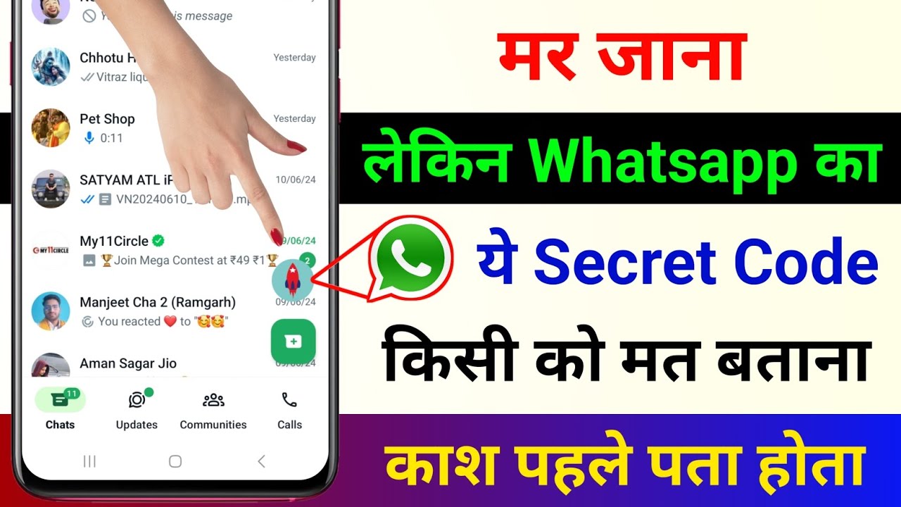 title：WhatsApp New Updates 2024: Multiple Accounts, 2FA & Hidden Chats
