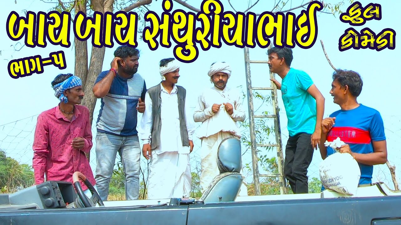 Insufficient Content for Article Creation