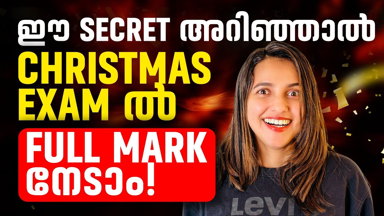 Master Half-Finished Chapters for Exam Success in 2 Hours