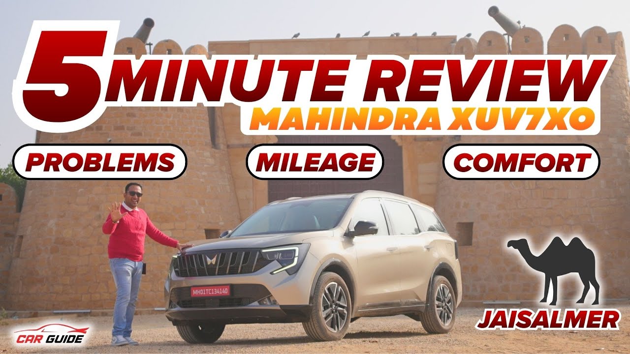 Mahindra XUV 7XO Quick Review: 5-Min Expert Verdict
