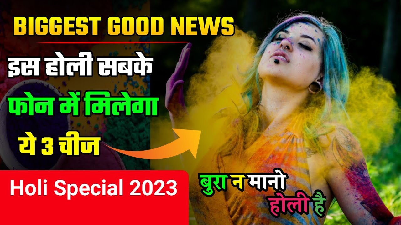 title：3 Must-Have Holi Apps for Your Phone (2024 Guide)