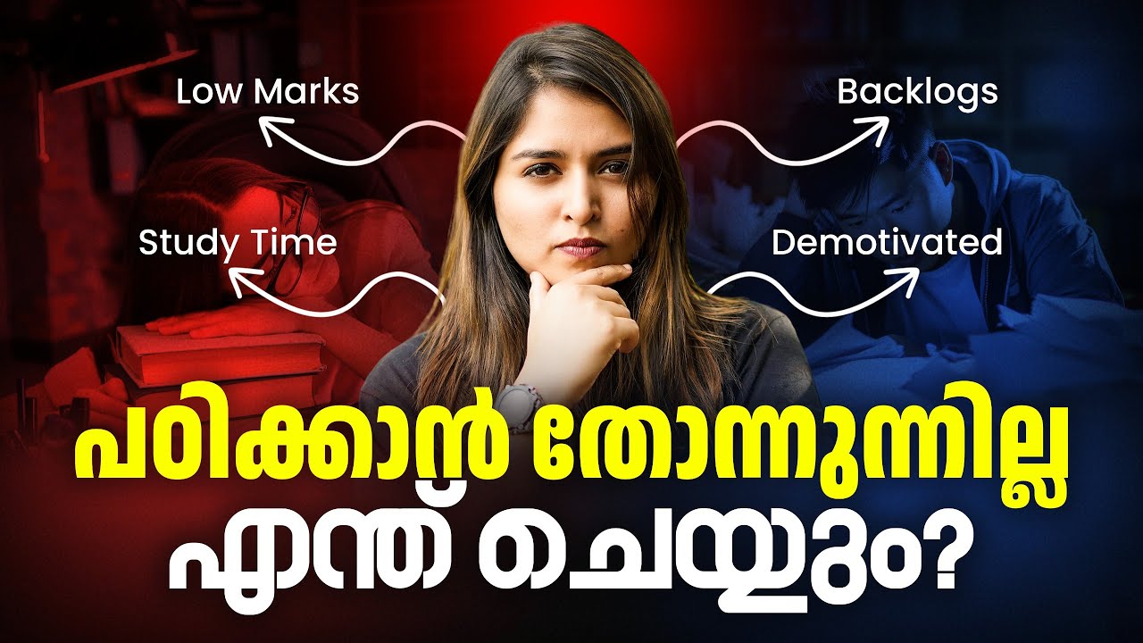 5 Focus Techniques for Better Student Learning