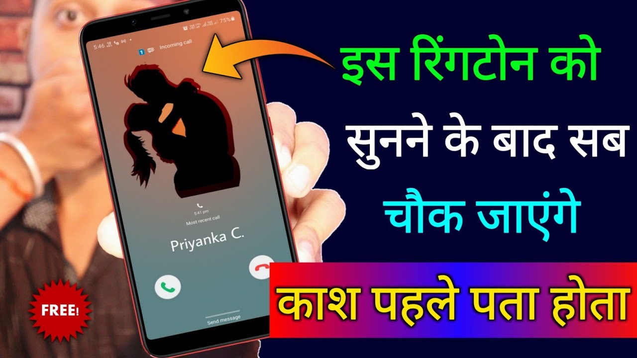 title：Best Ringtone App: Get Romantic & Unique Tones for Your Phone