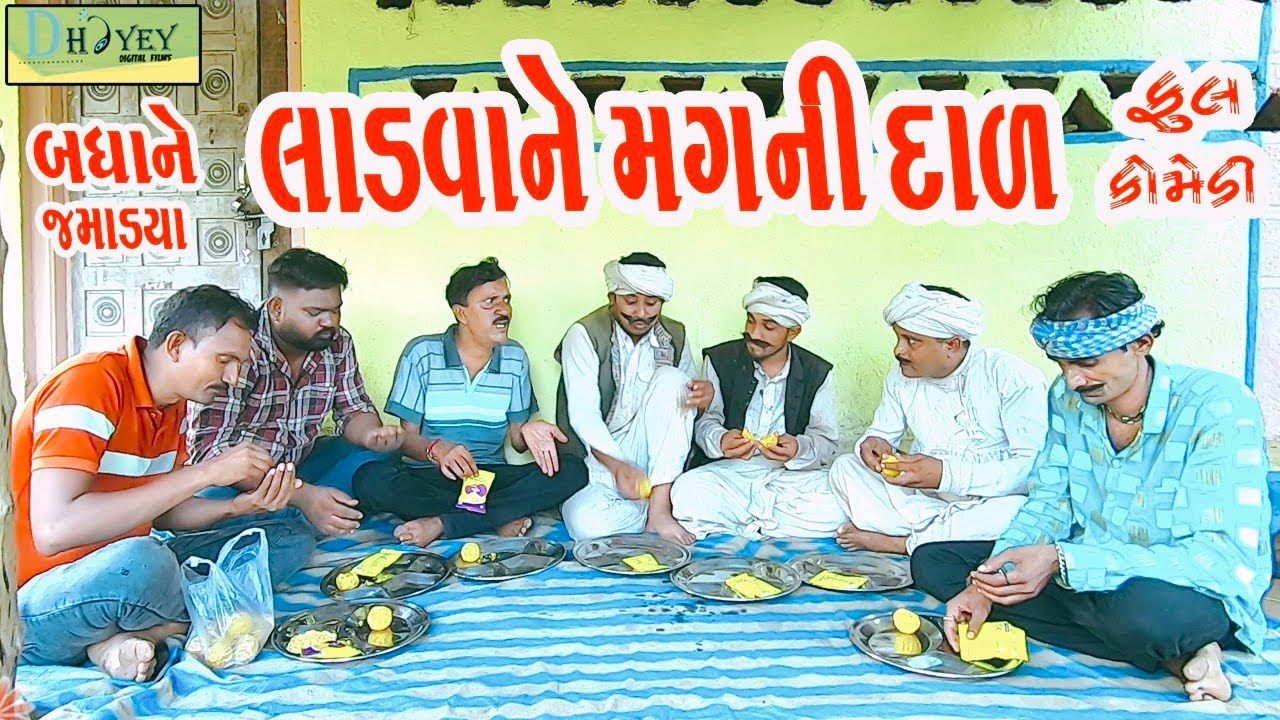 Insufficient Content for Analysis: Transcript Issue