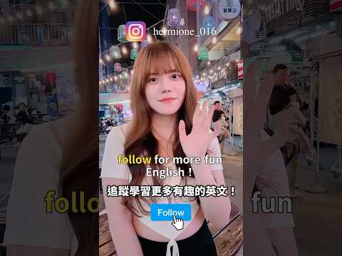 Taiwan Night Market Food Guide: Order Like a Local + English Tips