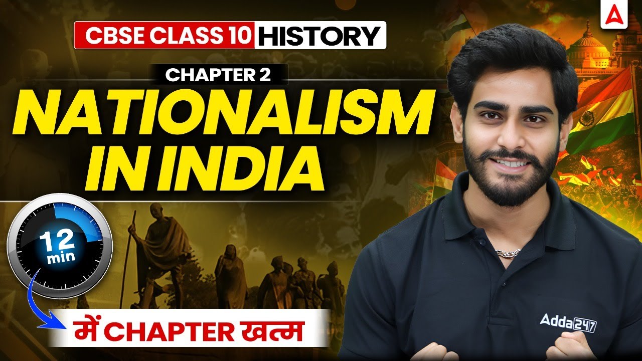 Memorize India's Freedom Movements: Smart Tricks & Timeline