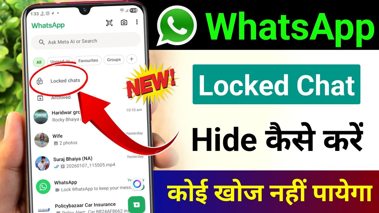 title：How to Hide Locked WhatsApp Chats with Secret Code (2024)