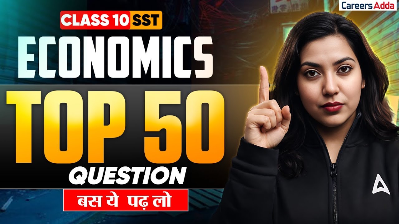 Master CBSE Class 10 Economics: Essential Concepts & Exam Strategy