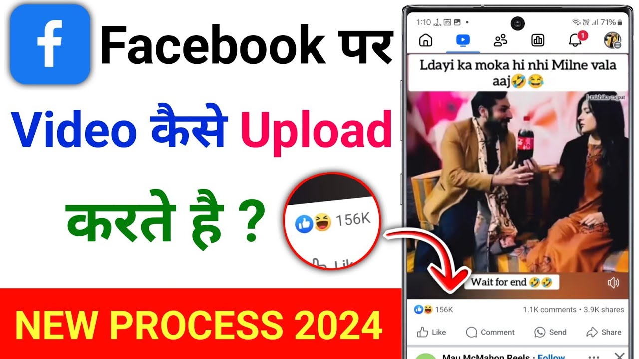 title：How to Upload Videos to Facebook Creator Studio & Make Them Viral
