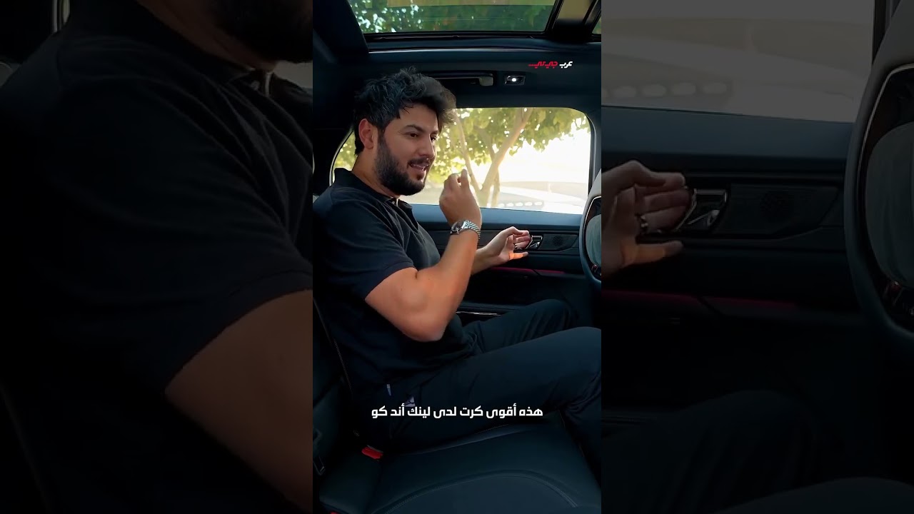 Link & Co 01 Review: Turbo Power & Premium Safety SUV