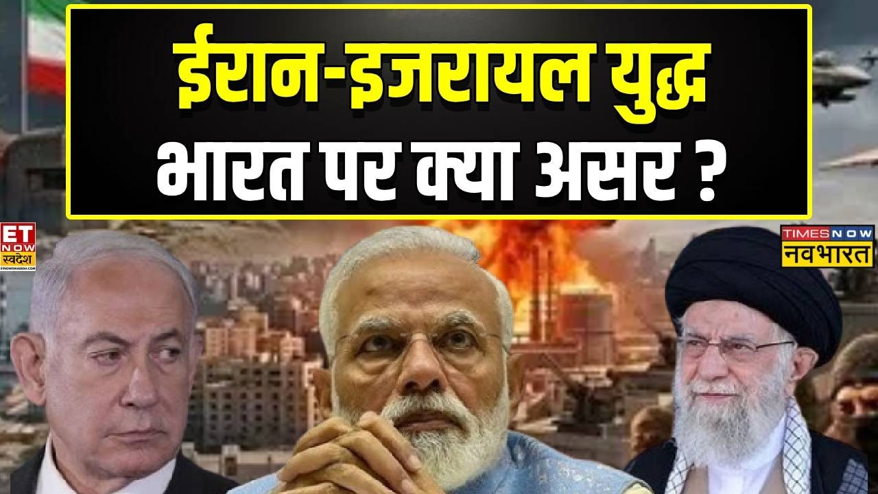 Khamenei's Fallout: Iran Crisis and Global Impact