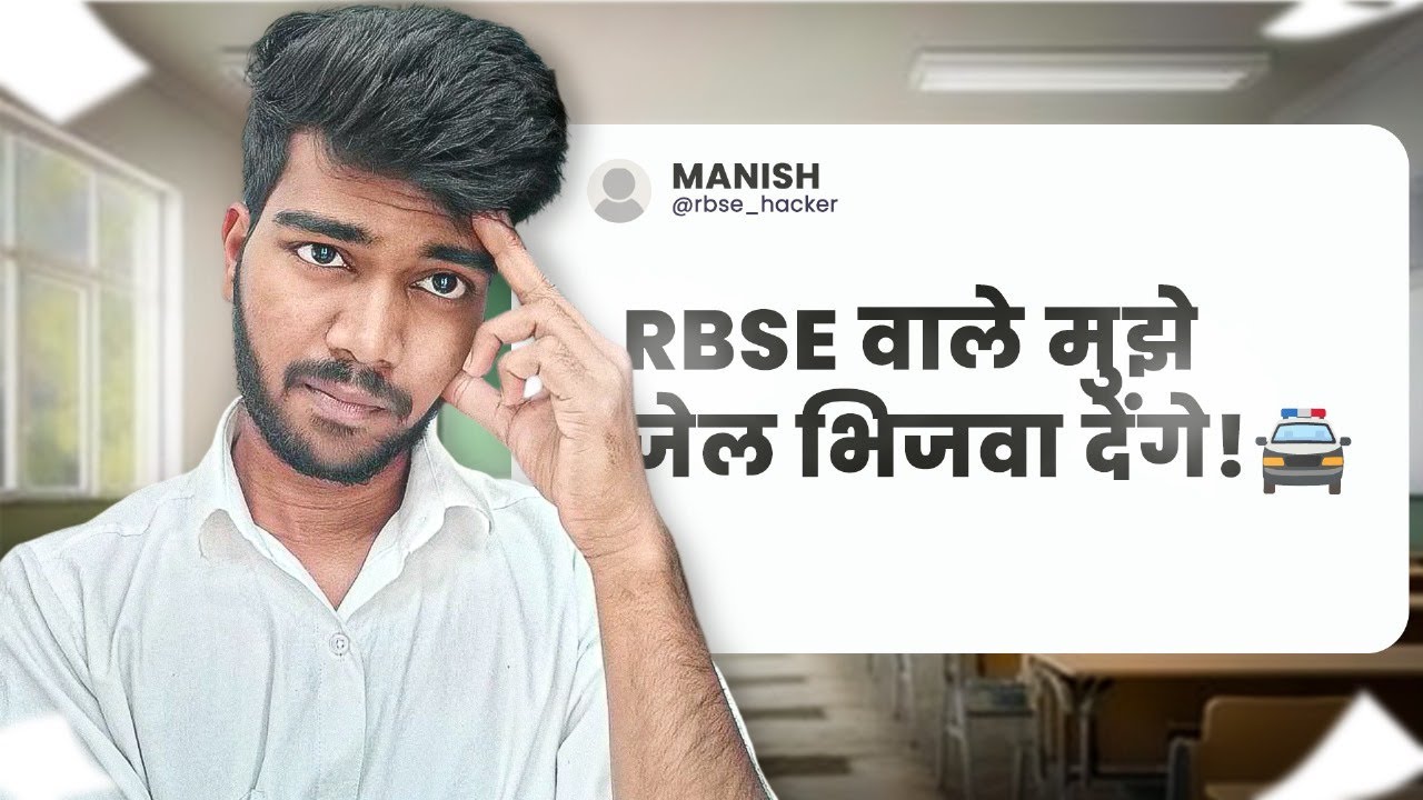 How to Predict Board Exam Questions: Proven Strategy Analysis