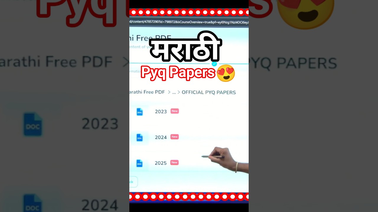 Get Maharashtra SET Papers (2023-2025): Free PDFs Without Watermarks