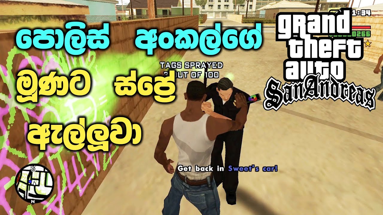 Why Location Matters Most in SEO Strategy