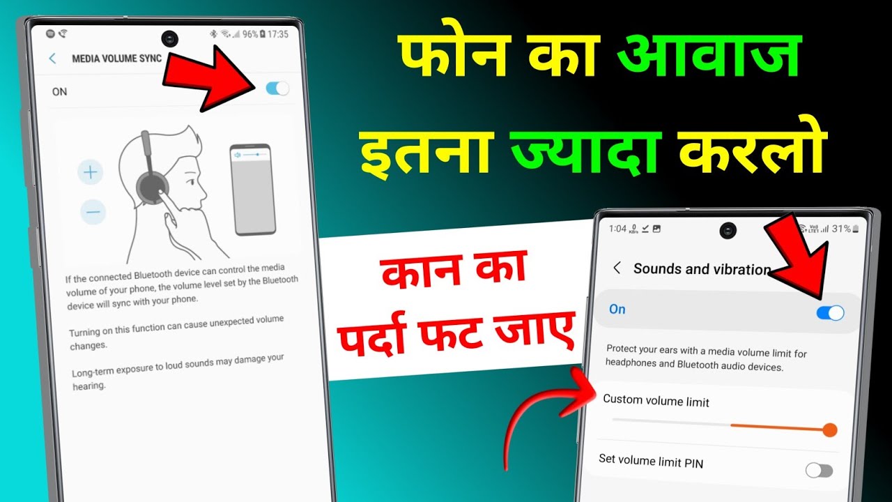 How to Boost Phone Volume Using Built-In Settings (No Apps Needed)