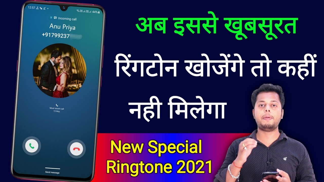 title：Get Unique Ringtones & 4K Wallpapers: Step-by-Step Guide