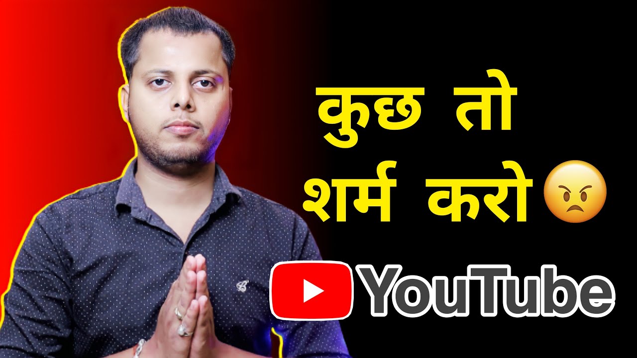 title：3 Big YouTube Creator Problems (And How to Keep Going)