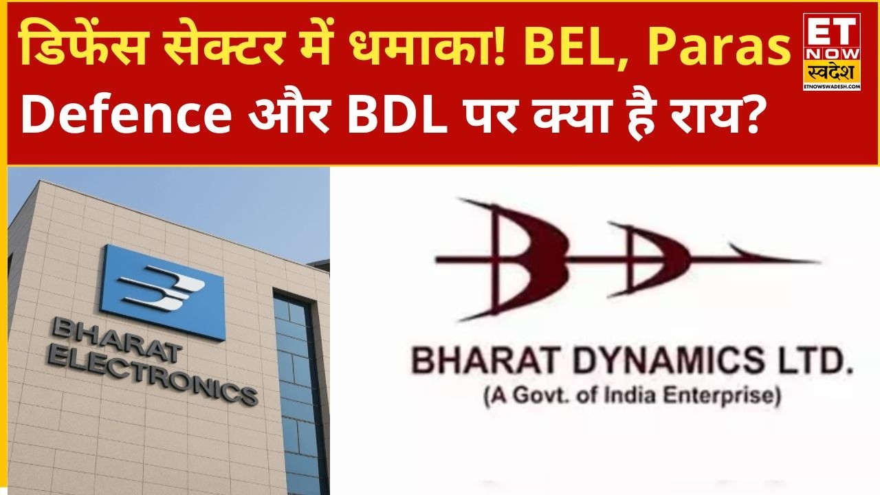 BEL, Paras Defence & Bharat Dynamics: Hold or Sell Strategy