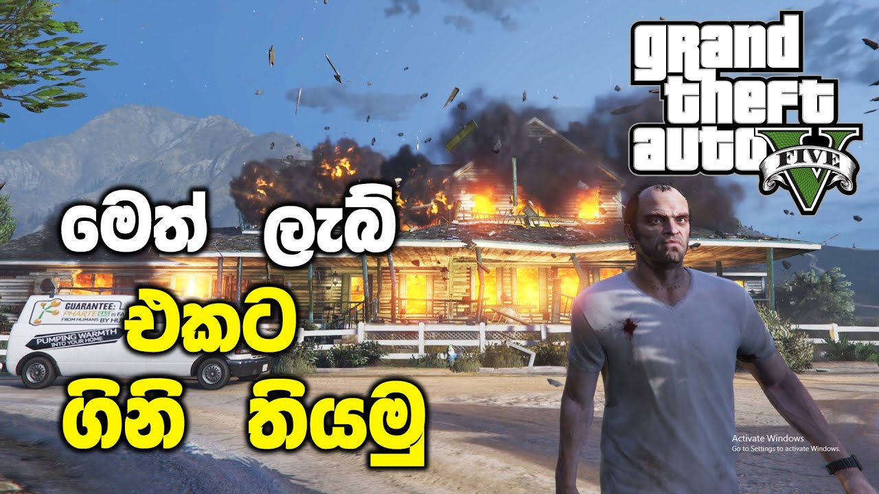 Trevor Philips Analysis: GTA's Complex Antagonist Psychology