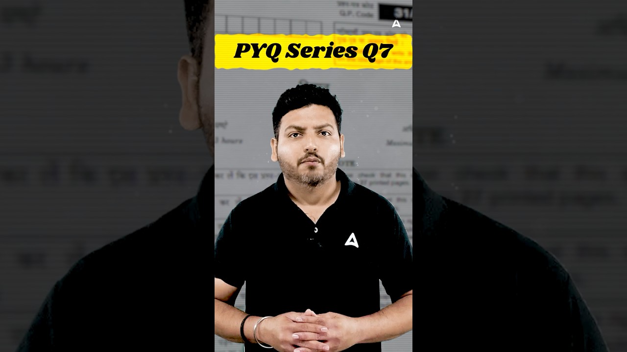 Joule's Law Heating Calculation: Solve H=I²RT Problems (2024 UPSC Example)