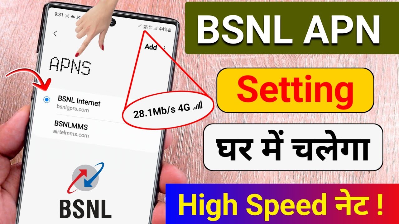 title：How to Fix Jio Internet Not Working: APN & Network Guide