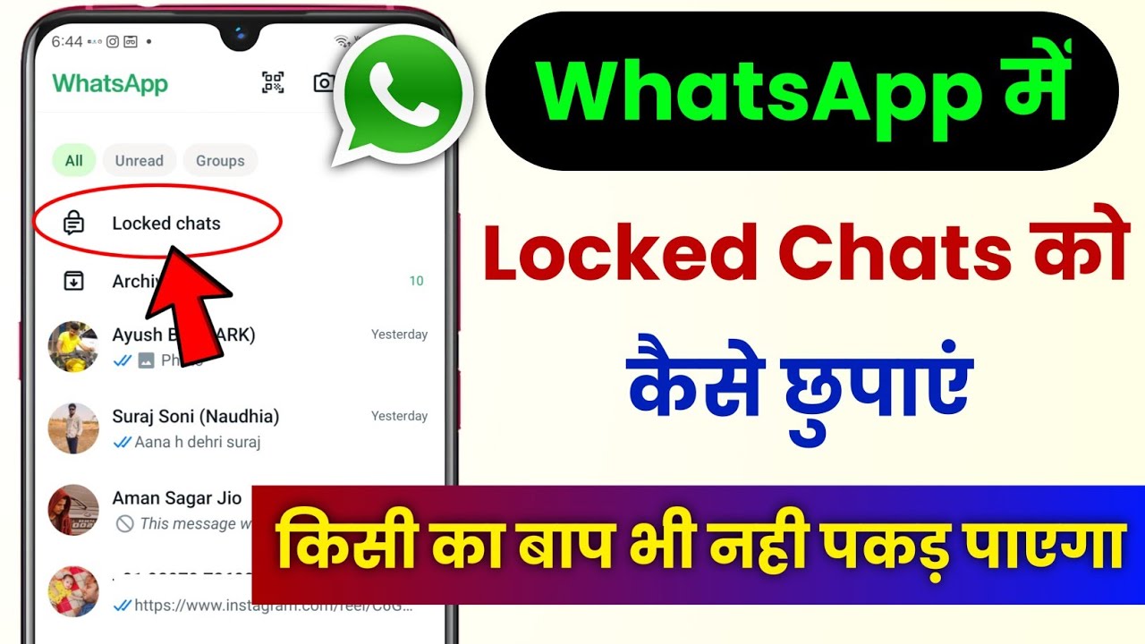 title：How to Hide Locked WhatsApp Chats (Secret Code Method)