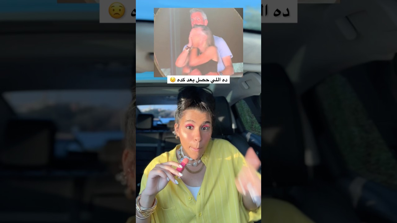 Astronomer Scandal: Why CEO Fired But HR Kept Position?