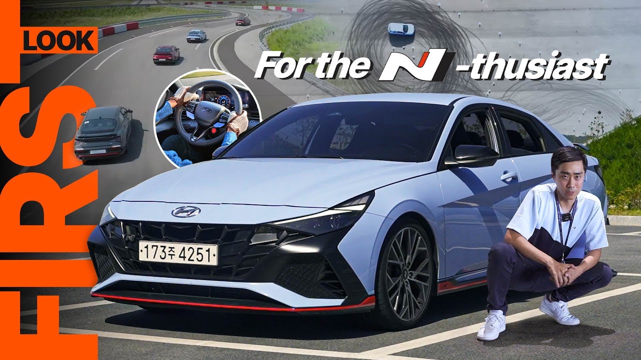 2024 Hyundai Elantra N Review: Track-Ready Daily Driver?