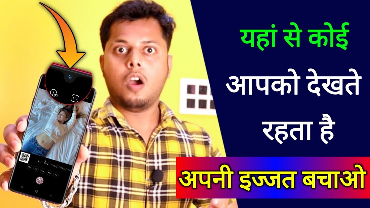 title：How to Find & Remove Hidden Spy Apps on Your Phone Easily