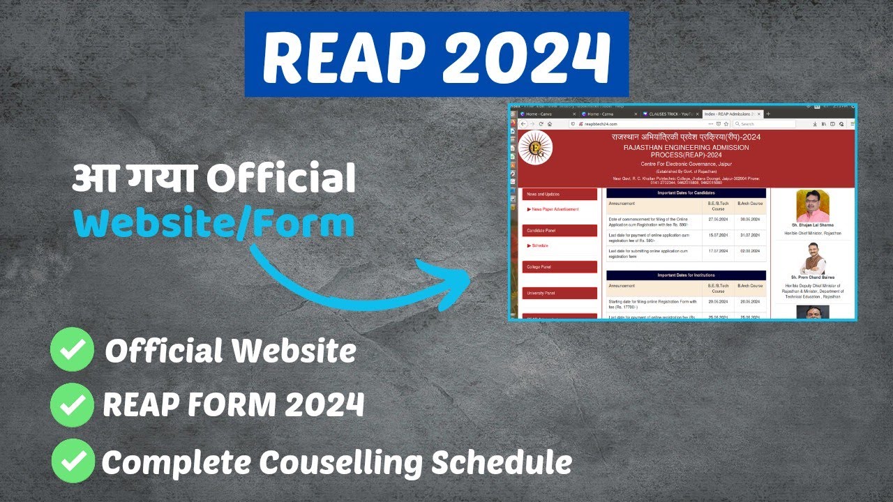 REAP 2024 Counseling: Schedule, Registration & Key Steps