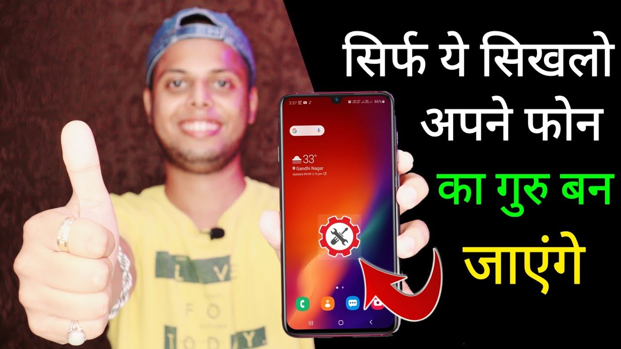 title：Fix Android Phone Issues at Home: Top Diagnostic App