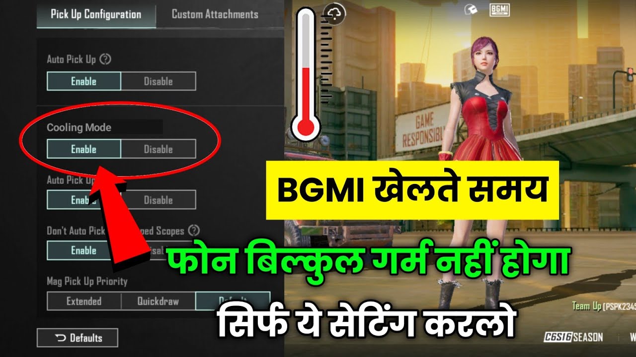 title：5 Hidden Settings to Prevent Phone Overheating (Gaming-Friendly)