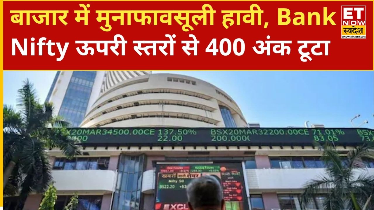 Anthropic AI Plugin Triggers Indian IT Stock Crash: Analysis