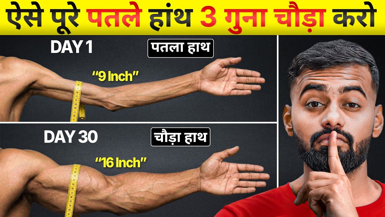 Science-Backed Arm Workouts for Bigger Biceps and Triceps