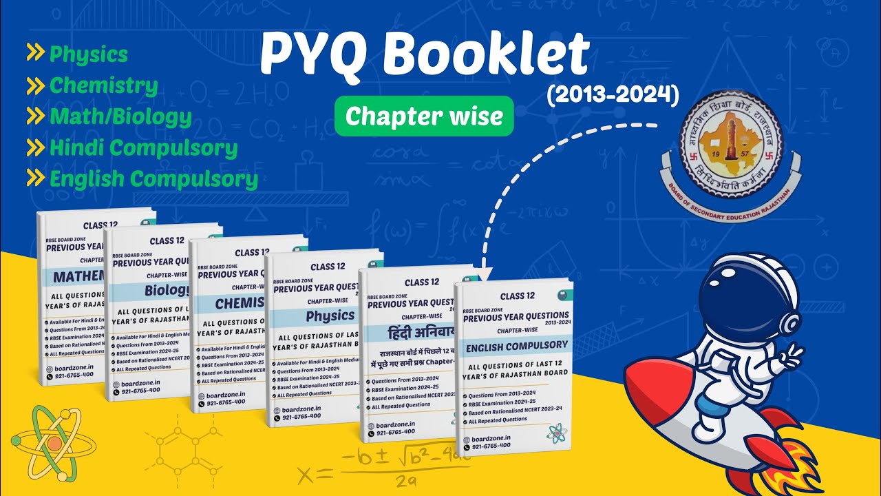 Top RBSC Science Booklets: 96% Exam Question Match Rate