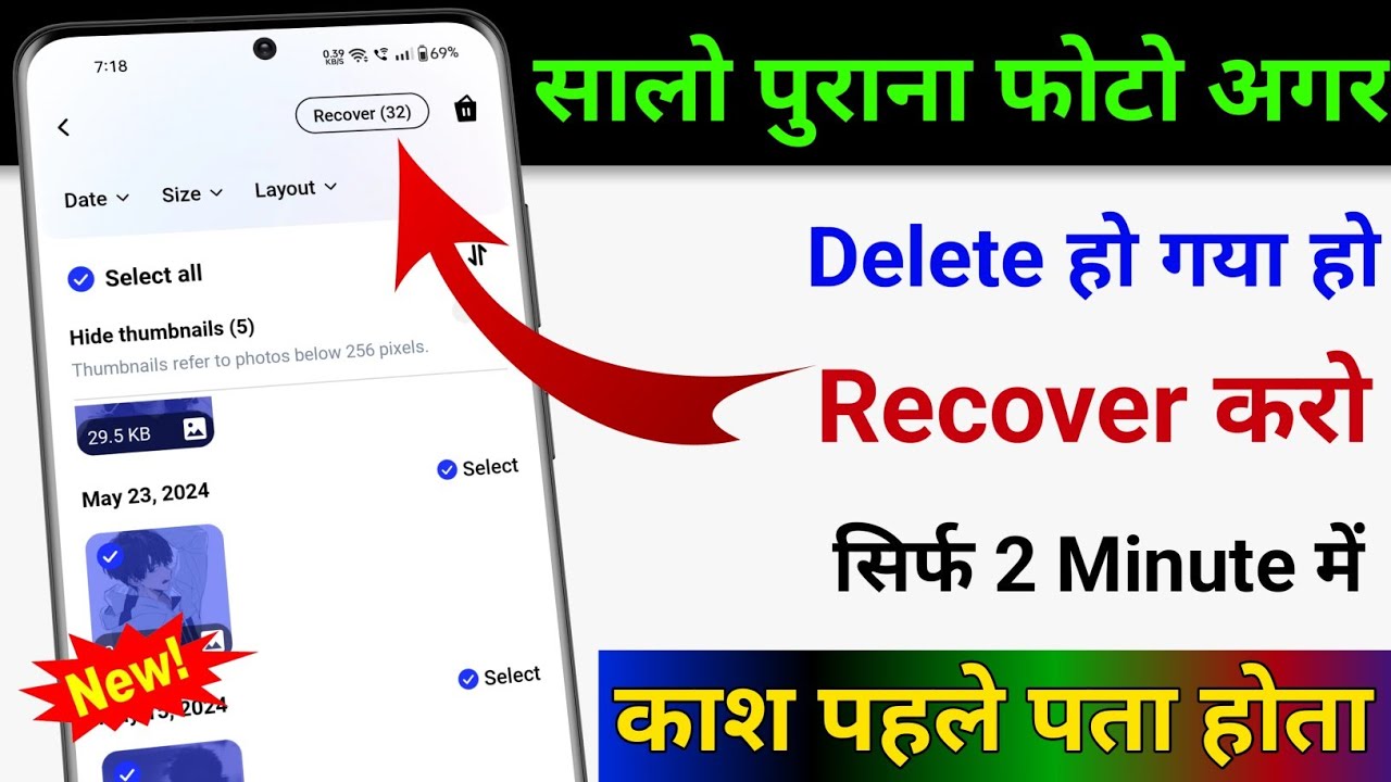 title：How to Recover Deleted Photos from Phone in 2 Minutes (Original Quality)