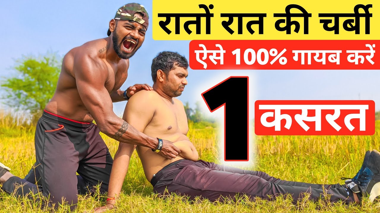 Beat Morning Bloating: 5 Science-Backed Fixes That Work