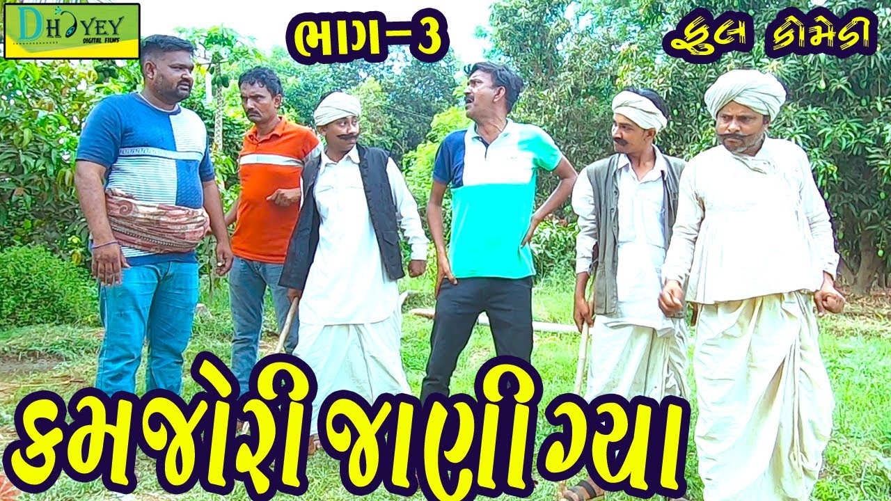 Viral Gaming Moments Decoded: Expert Analysis & Insights