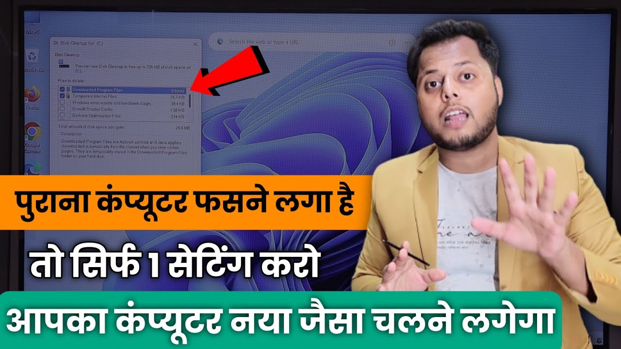 title：How to Speed Up Slow Windows PC/Laptop for Free (Win11 & Win10)