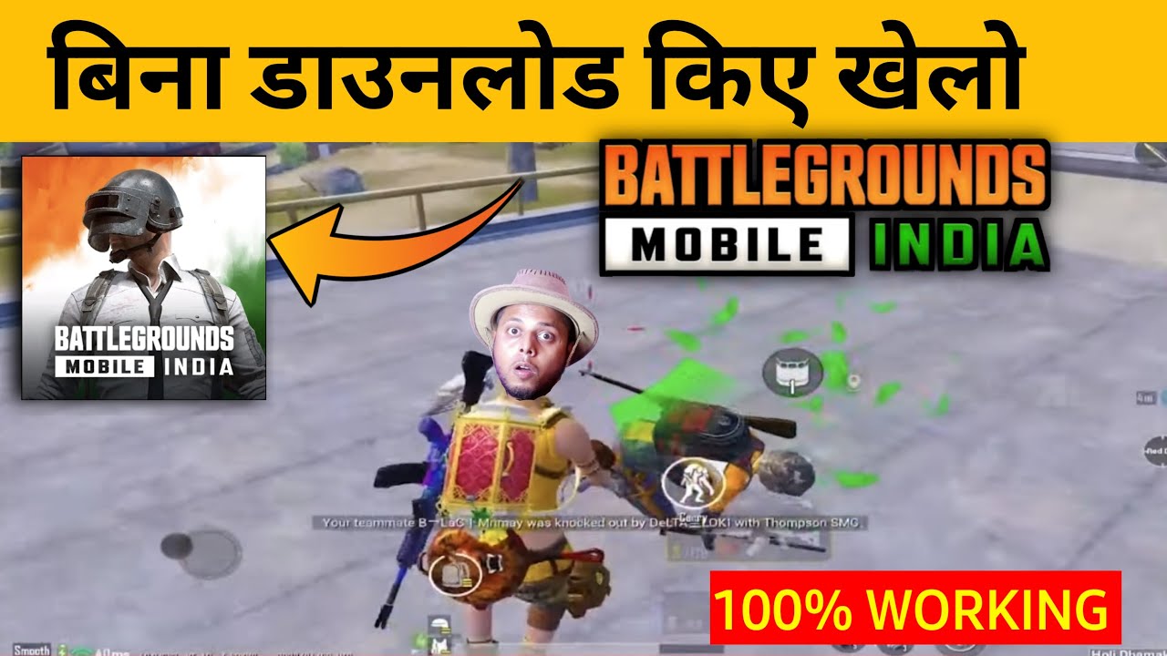 title：Play BGMI Without Full Download: Use This 20MB App