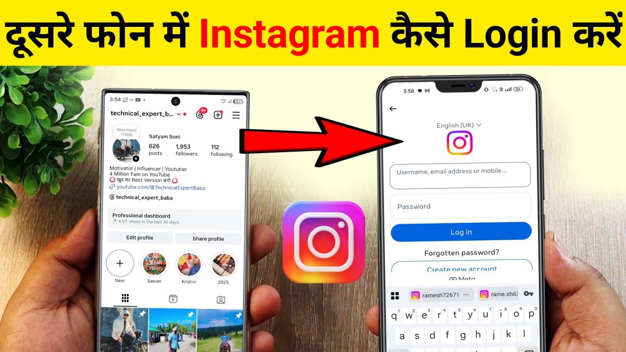 title：How to Log In to Instagram on Another Phone (Password Fix)